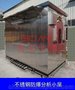首安廠(chǎng)家供應PXK系列防爆正壓小屋、防爆小屋