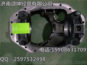 ӦDZ9114320970