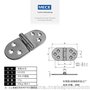 不锈钢合页 304 加厚配电箱电柜铰链 型工业合叶 平开合页