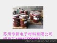 3M 4224-NF工业用胶粘剂