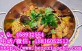 菏泽麻辣香锅加盟培训学习正宗干锅牛肉配方