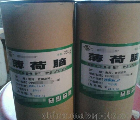 醫(yī)藥用薄荷腦  有質(zhì)檢單 250g起 薄荷醇圖片