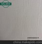肇庆市肌理壁膜生产厂家 肌理壁膜效果图 美轮美奂肌理漆施工工艺