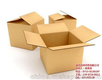 hӡ(w)(ھԃ) (yng)b