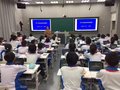 厂家供应多媒体教学触控一体机