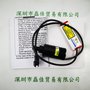 MORITEX茉麗特 ? MCEP-CR8-070-3 光源