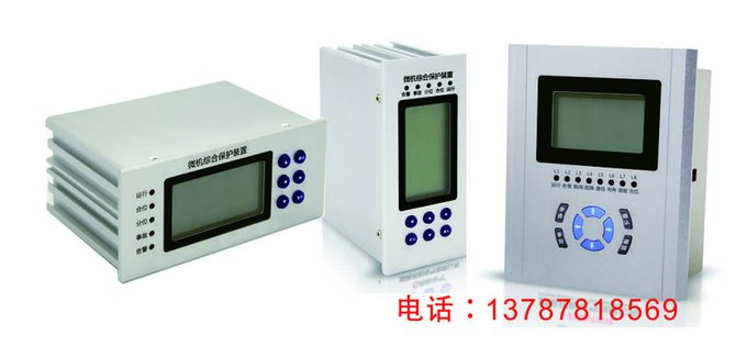 多功能電力儀表Z6000-B/S4Y接線(xiàn)圖片