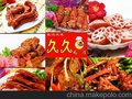 北京绝味鸭脖加盟，久久鸭加盟，