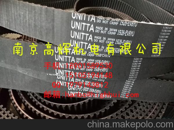 日本UNITTA皮帶、傳送帶、同步帶1928-EV8YU-60