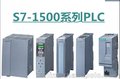 供应西门子S7-1500PLC 6ES7522-1BH01-0AB0模块