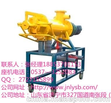 2015 LGF濟寧力揚原創(chuàng)品牌雞糞固液分離機大品牌圖片