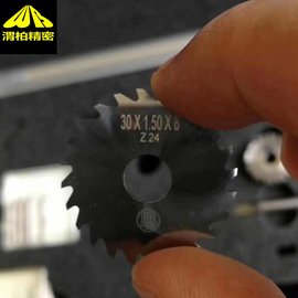 3路易斯LB鐘表刀具耐腐蝕性