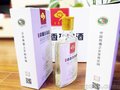 圣玫 平阴玫瑰原浆酒 清香玫瑰酒 42度  复合型花果露酒