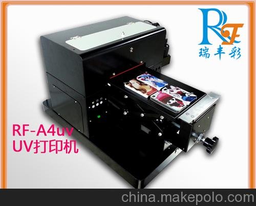 柬埔寨手機(jī)殼打印機(jī)  UV平板打印機(jī)圖片
