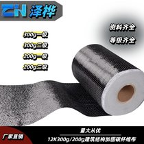 12K300g̼wSӹ̶200g̼wSһ