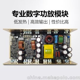 2x800W ֹģ Ű ģ Դģ