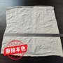 大量低价供应擦机布废布 擦机布全棉 全棉废布