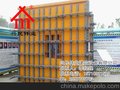 建筑剪力墙模板支撑 新型剪力墙模板支撑体系
