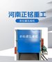 正铭 易拉罐压扁机 中型连续式挤压设备 多功能茶叶罐压片机