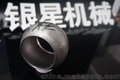 江苏生产厂家 批发76空心钢球 抛光不锈钢球 栏杆连接球