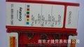 瑞典山特维克大量内外螺纹266RG系列刀片优势批发