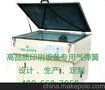 印刷设备专用高品质气弹簧支撑杆气压杆液压支杆厂家批发直销