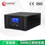 500W工频逆变器12V24V转220V车载纯正弦波逆变器