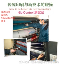 瑞士Nip Control 胶辊宽度测试仪 麦思科技压力分布