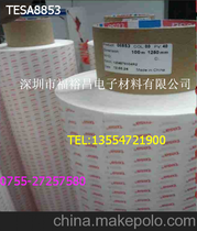؃r(yng)TESA8854 ɯ8854׵׼t ɯ8853pz