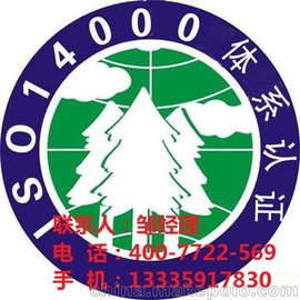 iso֤_ҵԶ