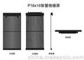 深圳P3透明屏 透明led玻璃屏 led透明显示屏价格 led屏