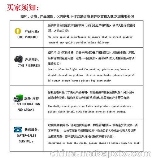 廠家專業(yè)生產(chǎn)S14繼電器  通用繼電器  功用繼電器圖片