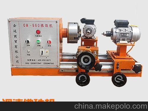 960型佛珠機(jī)，木珠機(jī)，全自動調(diào)速拋光機(jī)圖片