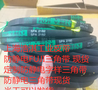 油漆行业专用防静电三角带 防爆三角带防现货