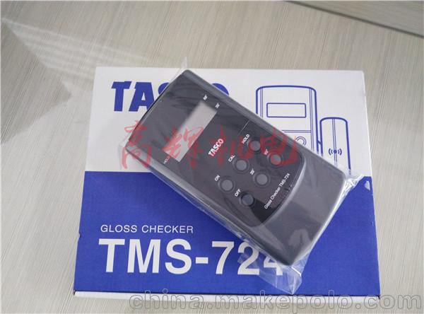 價(jià)格合理 原裝進(jìn)口日本TASCO照度計(jì)TMS-724