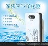 供应上海兰雀空气净化器