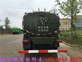 东风越野水罐车，矿区运输车，4*4越野卡车