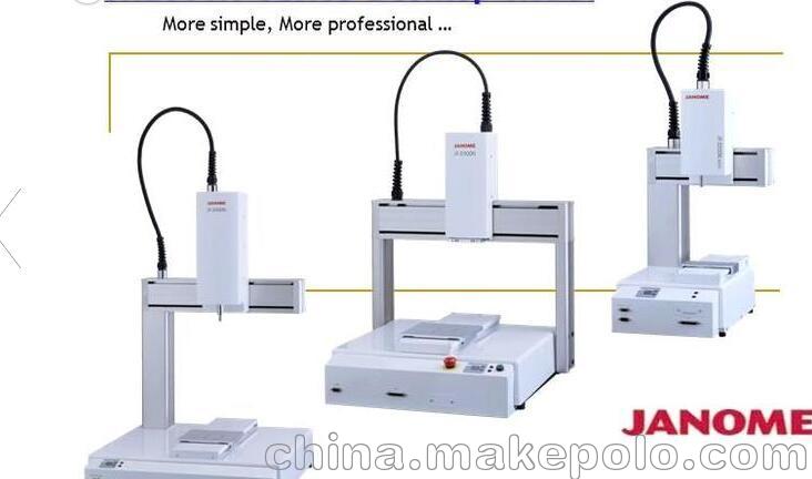JANOME高精度桌上型自動3軸機械手 精密自動點膠機