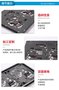 10mm合成石 15mm防静电合成石 20mm合成石隔热板 模具托盘