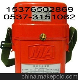 |ú ZH45^ʽWԾ