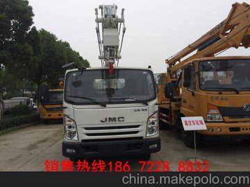 Ӽ䶫翭14׸߿ҵ۸