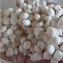 環(huán)保型融雪劑價(jià)格  環(huán)保型融雪劑  環(huán)保型無(wú)氯融雪劑