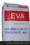 韩国LG SEETEC EVA EF443 中山 珠海 佛山经销商