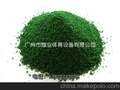 供应EPDM彩色环保型塑胶场地 幼儿园塑胶场施工 专业塑胶场施工