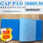 贝格斯Bergquist Gap Pad 3000S30导热材料GP3000S30