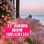 聚合物改性瀝青防水卷-材膠鞋自動(dòng)涂膠5.8ghz-材料樣