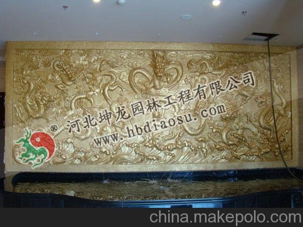 玻璃鋼仿銅仿石彩繪浮雕/河北坤龍玻璃鋼雕塑圖片