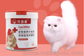 宠吾爱卵磷脂营养颗粒 猫用  300g/罐