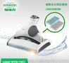 SP530德国福维克vorwerk 干湿两用拖地抛光护理吸尘器接头