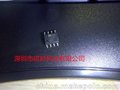 MIC4680-3.3YM 原装正品